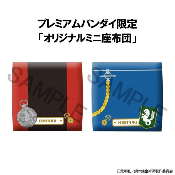 BACK ORDER – LOOKUP FULLMETAL ALCHEMIST - EDWARD ELRIC & ROY MUSTANG SET (WITH GIFT)