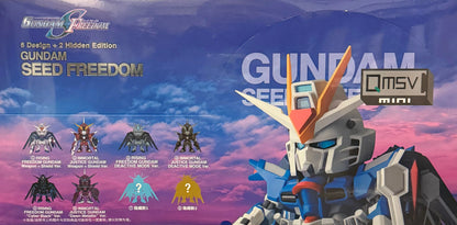 [ON HAND] [Subject to Availability] - QMSV MINI GUNDAM SEED FREEDOM (1 PC - RANDOM)