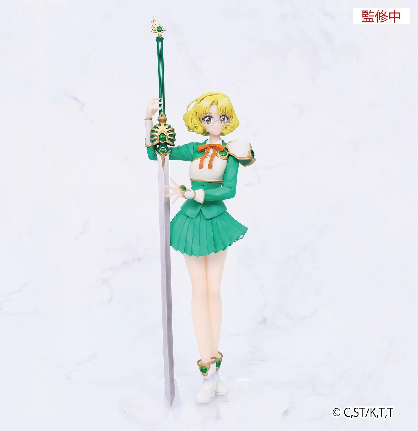 EXTRA – VIVIT FIGURE MAGIC KNIGHT RAYEARTH (SET of 3) - HIKARU SHIDOU, FUU HOUOUJI & UMI RYUUZAKI
