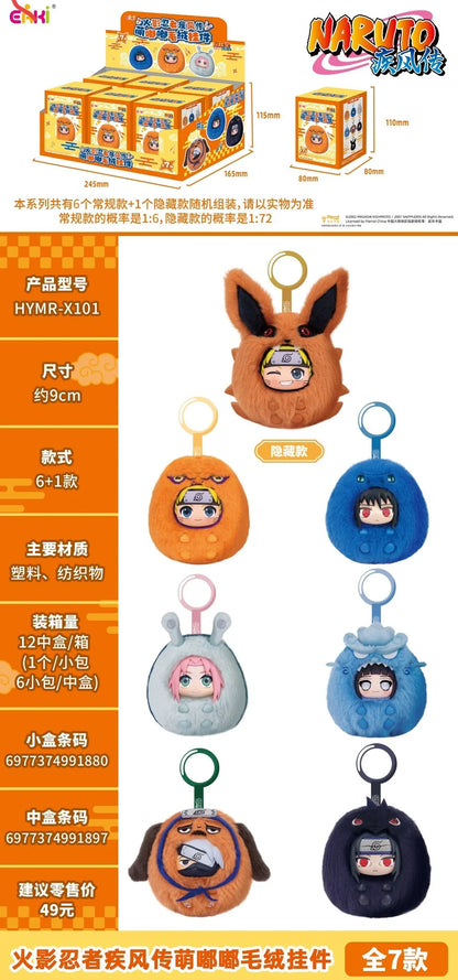 PRE ORDER – TOP TOY BLIND BOX OF 6 PCS -  NARUTO