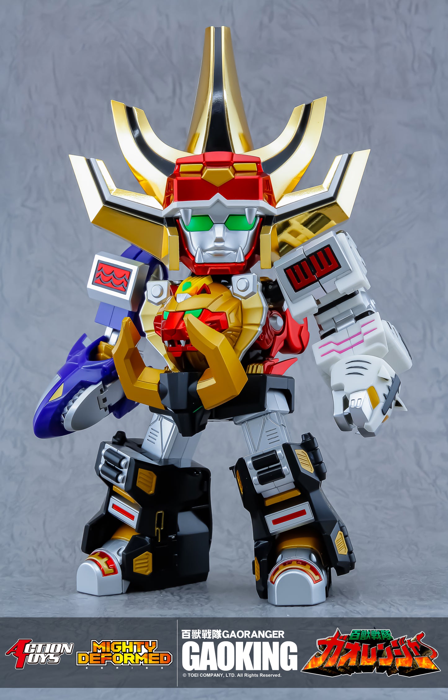 PRE ORDER – MIGHTY DEFORMED GAOKING SUPER SENTAI POWER RANGERS WILDFORCE