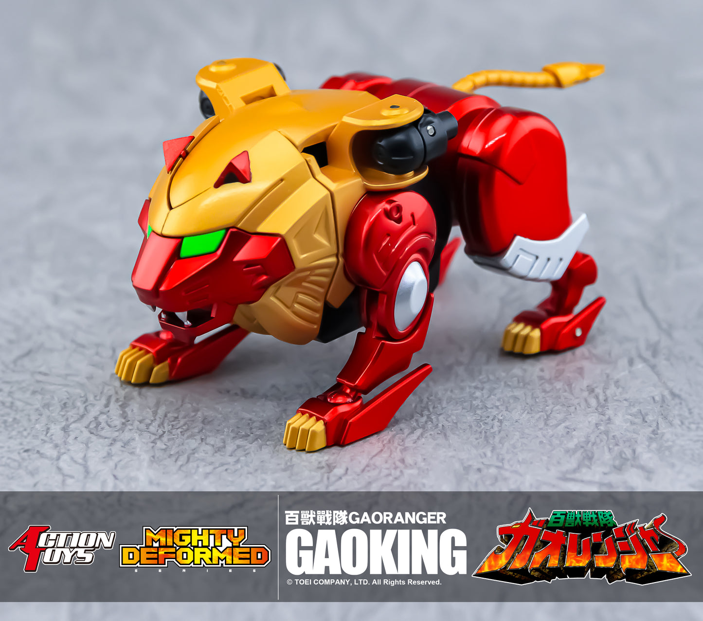 PRE ORDER – MIGHTY DEFORMED GAOKING SUPER SENTAI POWER RANGERS WILDFORCE