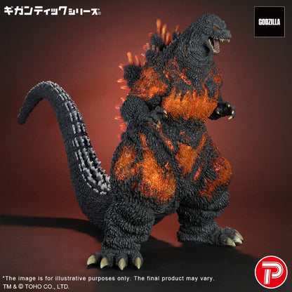 PRE ORDER – GODZILLA (1995)  30TH ANNIVERSARY VERSION