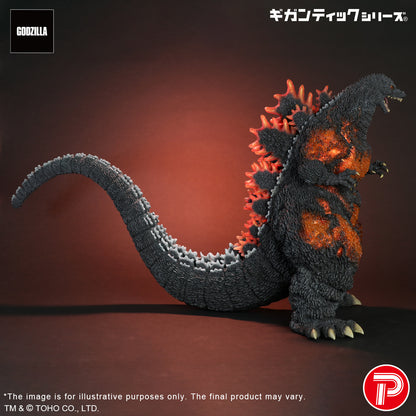 PRE ORDER – GODZILLA (1995)  30TH ANNIVERSARY VERSION