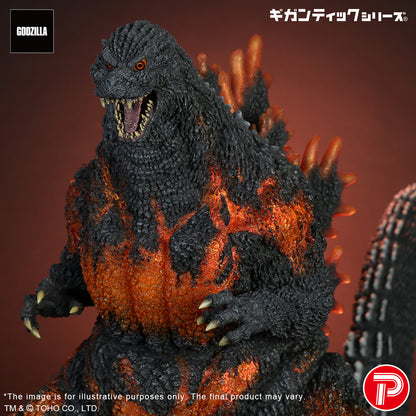 PRE ORDER – GODZILLA (1995)  30TH ANNIVERSARY VERSION