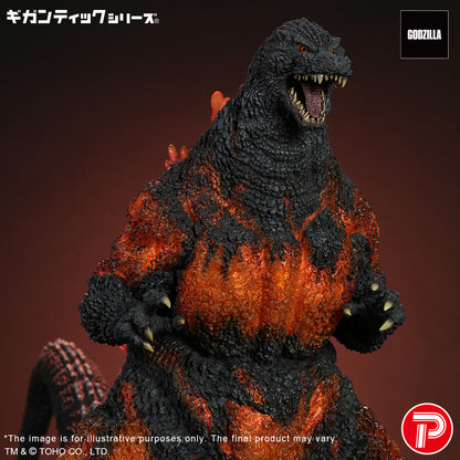 PRE ORDER – GODZILLA (1995)  30TH ANNIVERSARY VERSION