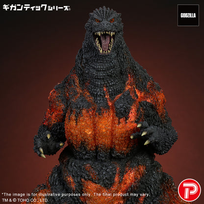 PRE ORDER – GODZILLA (1995)  30TH ANNIVERSARY VERSION