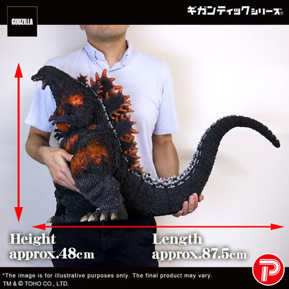 PRE ORDER – GODZILLA (1995)  30TH ANNIVERSARY VERSION