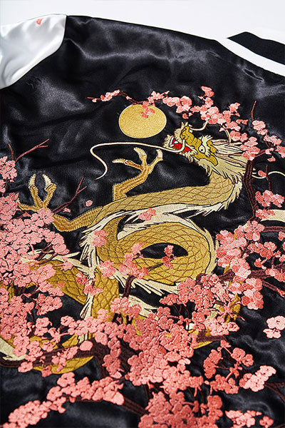 PRE ORDER – BLUE ARCHIVE NERU'S SOUVENIR JACKET