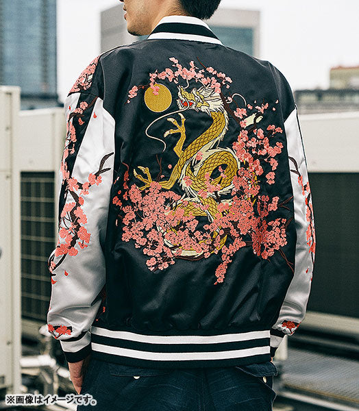PRE ORDER – BLUE ARCHIVE NERU'S SOUVENIR JACKET