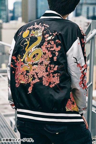 PRE ORDER – BLUE ARCHIVE NERU'S SOUVENIR JACKET