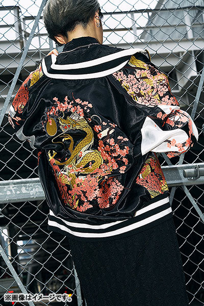 PRE ORDER – BLUE ARCHIVE NERU'S SOUVENIR JACKET