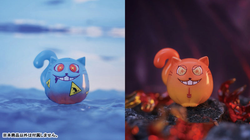 PRE ORDER – DOOMSDAY CAT (SET OF 12)