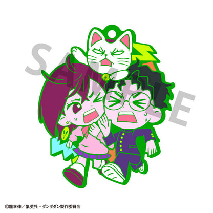 PRE ORDER – RUBBER MASCOT BUDDYCOLLE TV ANIME - DAN DA DAN SET (BOX OF 6)