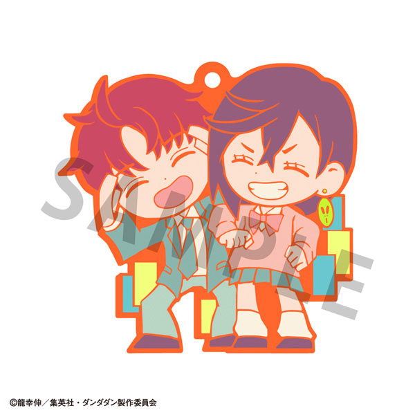 PRE ORDER – RUBBER MASCOT BUDDYCOLLE TV ANIME - DAN DA DAN SET (BOX OF 6)