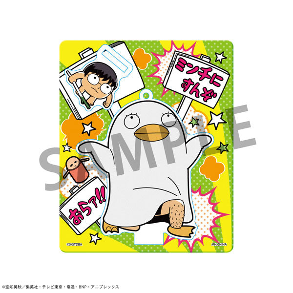 PRE ORDER – GINTAMA X OKAWABUKUBU GINTAMA OSHANTI ACRYLIC MASCOT (REPEAT) (BOX OF 8)