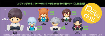 PRE ORDER – PETADOLL EVANGELION (SET OF 6)