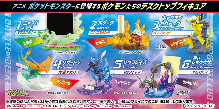 PRE ORDER – POKEMON BATTLE ON DESK ANIME VERSION (SET OF 6)
