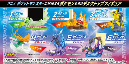PRE ORDER – POKEMON BATTLE ON DESK ANIME VERSION (SET OF 6)