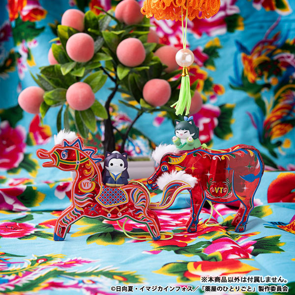 PRE ORDER – MEGA CAT PROJECT THE APOTHECARY DIARIES CATS IN THE PALACE! (REPEAT) (BOX OF 8)