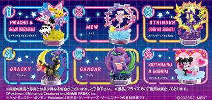 [ON HAND] [Ready to Ship] – RE-MENT POKEMON NEON PARTY