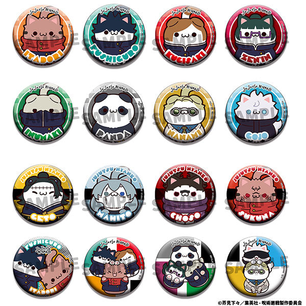 PRE ORDER – BOX OF 16 - MEGA CAT PROJECT JUJUTSU KAISEN JUJUTSU CATS METAL BADGE COLLECTION