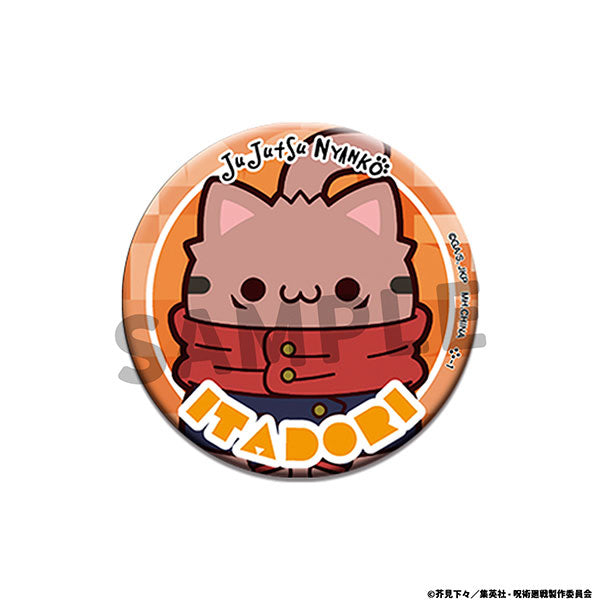PRE ORDER – BOX OF 16 - MEGA CAT PROJECT JUJUTSU KAISEN JUJUTSU CATS METAL BADGE COLLECTION