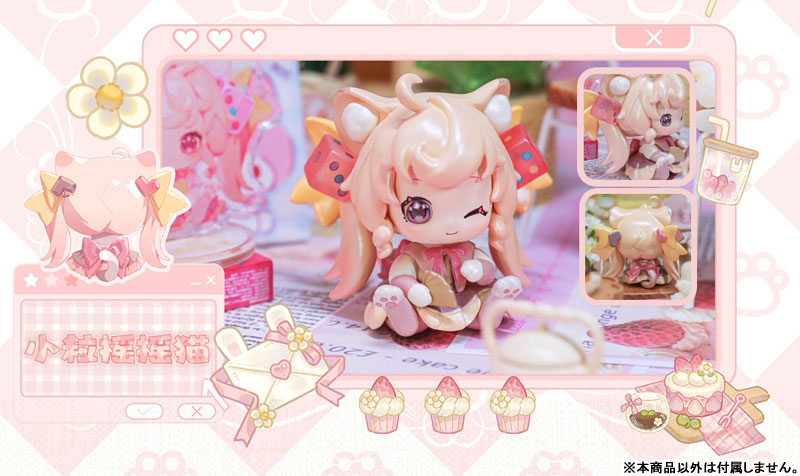 PRE ORDER – CAT NIZIZI-KITTEN AGENCY (SET OF 8 FIGURES)