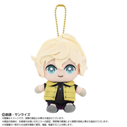 PRE ORDER – CHIBI SITTING PLUSH MASCOT GUNDAM - WISTARIO AFAM