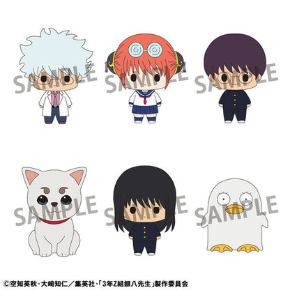 PRE ORDER – CHOKORIN COLLECTION MR. GINPACHI'S ZANY CLASS VOL.1 (BOX OF 6)