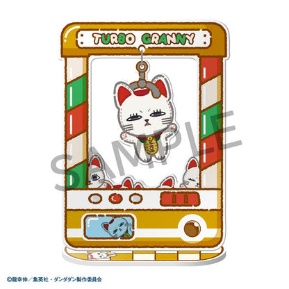 PRE ORDER – CHARA CATCHER ～ TV ANIME - DAN DA DAN (BOX OF 8)