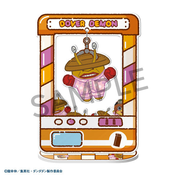 PRE ORDER – CHARA CATCHER ～ TV ANIME - DAN DA DAN (BOX OF 8)