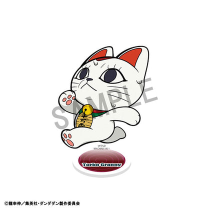 PRE ORDER – TOKOTOKO ACRYLIC STAND TV ANIME - DAN DA DAN VOL.2 (BOX OF 8)