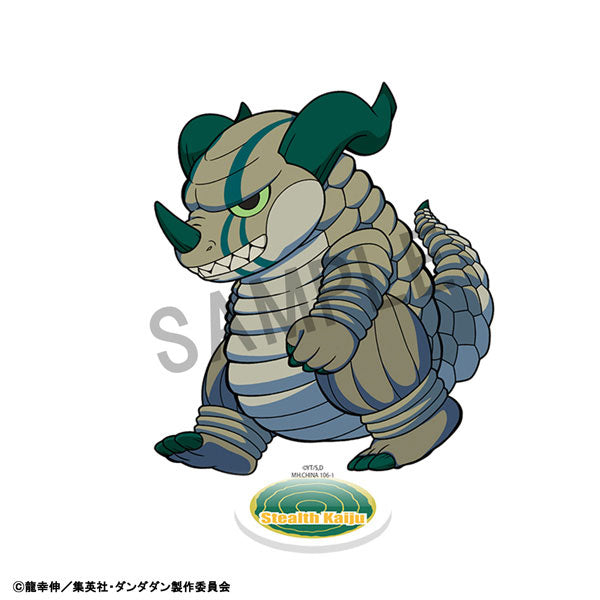 PRE ORDER – TOKOTOKO ACRYLIC STAND TV ANIME - DAN DA DAN VOL.2 (BOX OF 8)