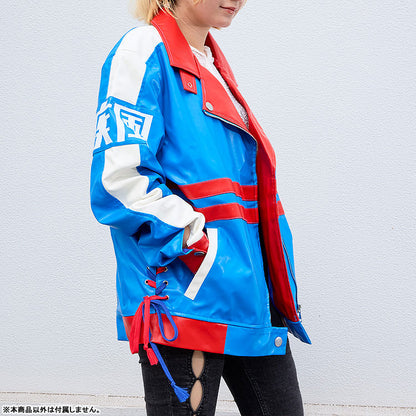 PRE ORDER – UMAMUSUME: PRETTY DERBY - TAMAMO CROSS BIKER JACKET