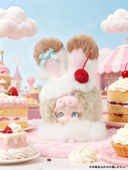 PRE ORDER – LUCKY DEER NAI RONGRONG LCE SERIES (SET OF 6)