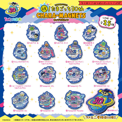 PRE ORDER – TAMAGOTCHI 30TH ANNIVERSARY CHARACTER MAGNET W/O GUM (BOX OF 14)