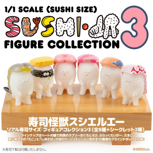 PRE ORDER – 1/1 SUSHI MONSTER SUSHI-L.A. (SUSHI SIZE) FIGURE COLLECTION 3 (SET OF 8)
