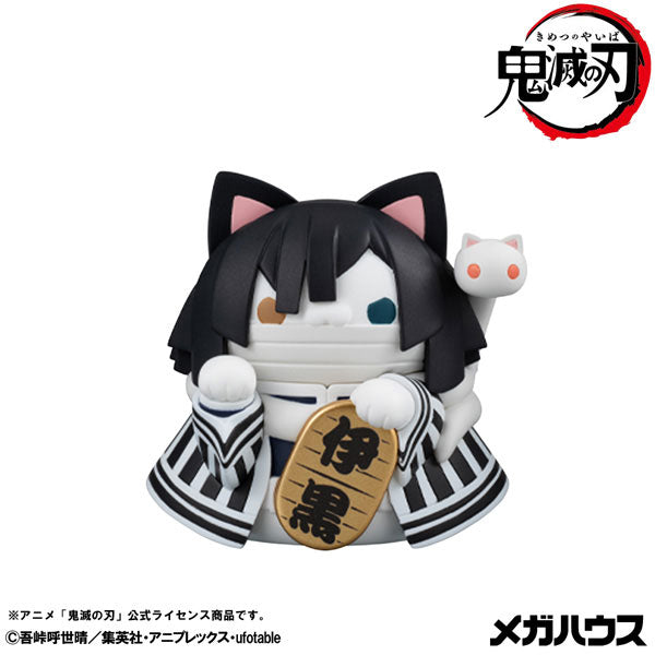 PRE ORDER – MEGA CAT PROJECT DEMON SLAYER: KIMETSU NO YAIBA DEMON SLAYER FORTUNE CATS VER. 02 SET (WITH GIFT)