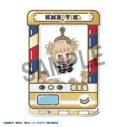 BACK ORDER – CHARA CATCHER ~ MY HERO ACADEMIA VOL.2 (BOX OF 8)