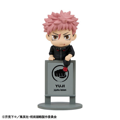 PRE ORDER – OCHATOMO SERIES JUJUTSU KAISEN THE CULLING GAME (BOX OF 6)