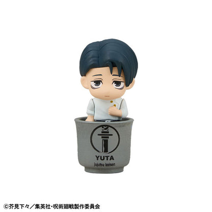 PRE ORDER – OCHATOMO SERIES JUJUTSU KAISEN THE CULLING GAME (BOX OF 6)