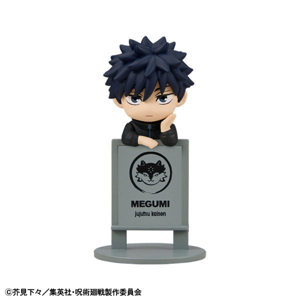 PRE ORDER – OCHATOMO SERIES JUJUTSU KAISEN THE CULLING GAME (BOX OF 6)