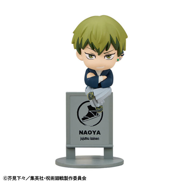 PRE ORDER – OCHATOMO SERIES JUJUTSU KAISEN THE CULLING GAME (BOX OF 6)