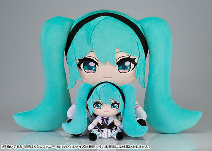PRE ORDER – BIG PLUSHIE HATSUNE MIKU SYMPHONY: 2019 VER.