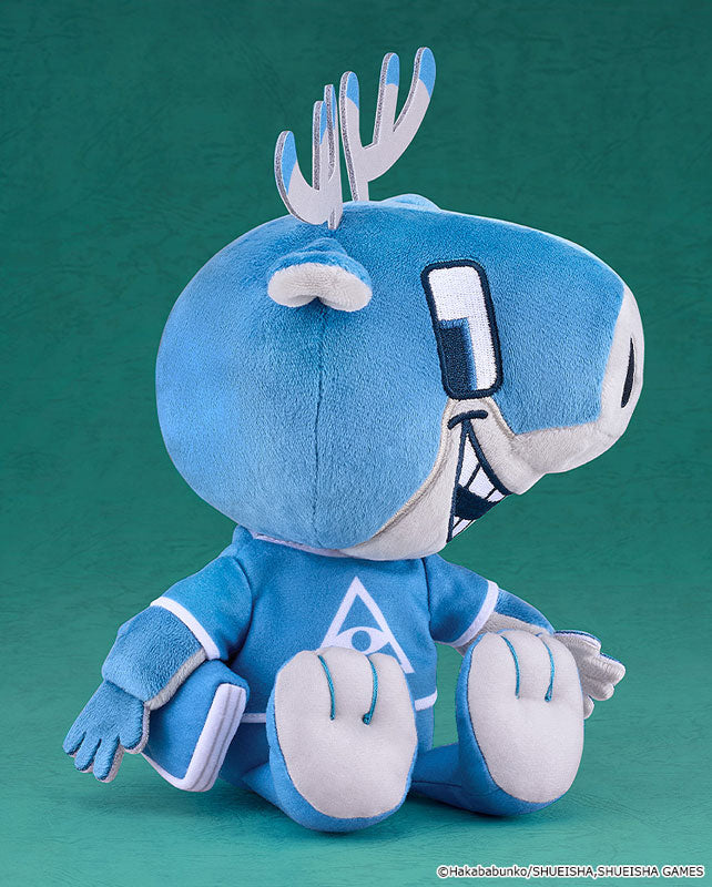 PRE ORDER – PLUSHIE URBAN MYTH DISSOLUTION CENTER - TOSHIKAI-KUN