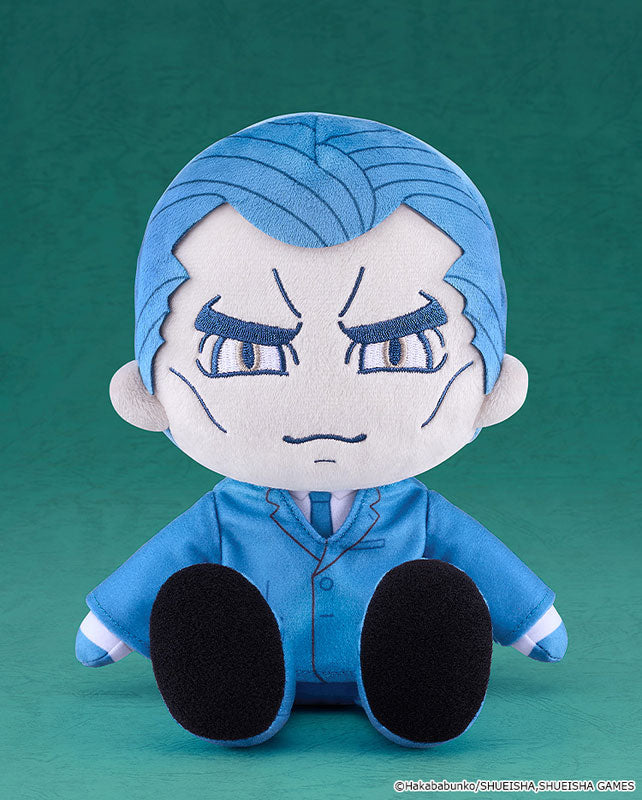 PRE ORDER – PLUSHIE URBAN MYTH DISSOLUTION CENTER - TOMIIRI