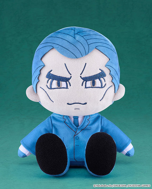 PRE ORDER – PLUSHIE URBAN MYTH DISSOLUTION CENTER - TOMIIRI