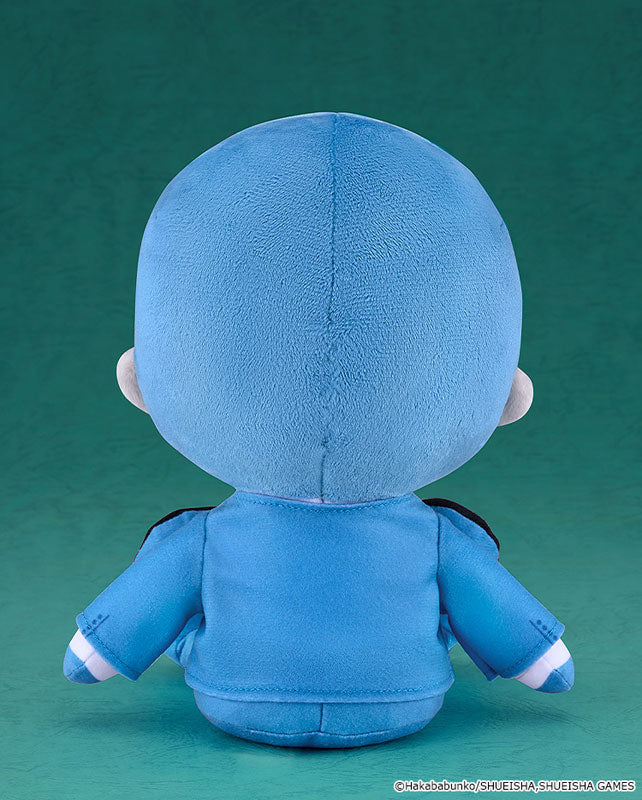 PRE ORDER – PLUSHIE URBAN MYTH DISSOLUTION CENTER - TOMIIRI