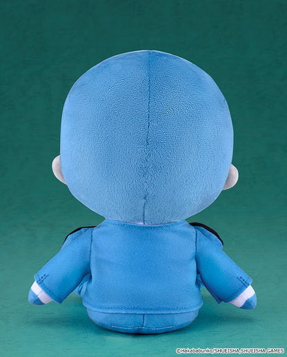 PRE ORDER – PLUSHIE URBAN MYTH DISSOLUTION CENTER - TOMIIRI